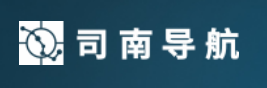 司南导航