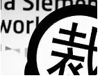 AI岗位大洗牌：谁在消失？谁在崛起？企业如何破局？