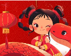 巳蛇迎新辞旧岁|祝愿新年胜旧年